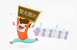什么是阀控式免维护铅酸蓄电池?