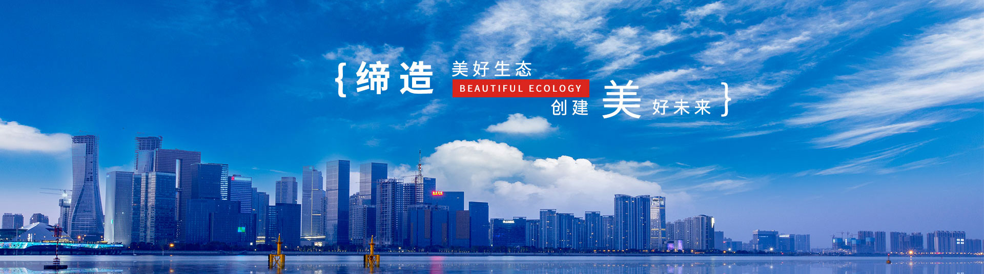 产品中心